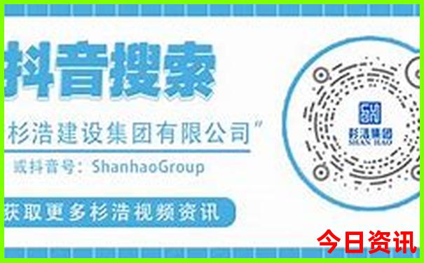 海南攻略自助游攻略