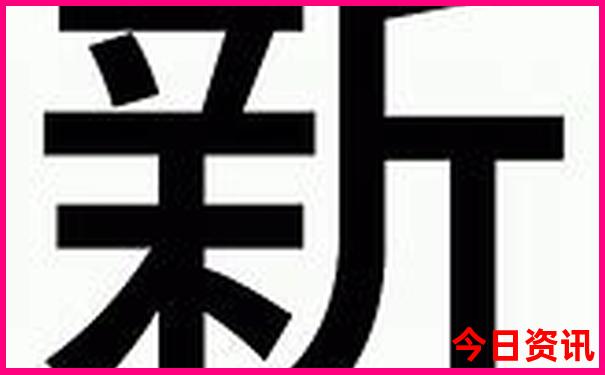 旅游网站排行榜前十名