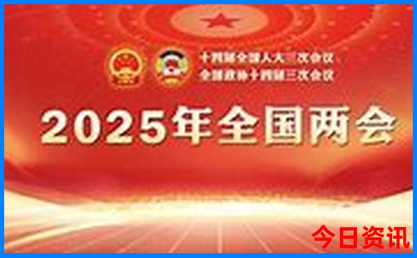 去北京带孩子玩攻略